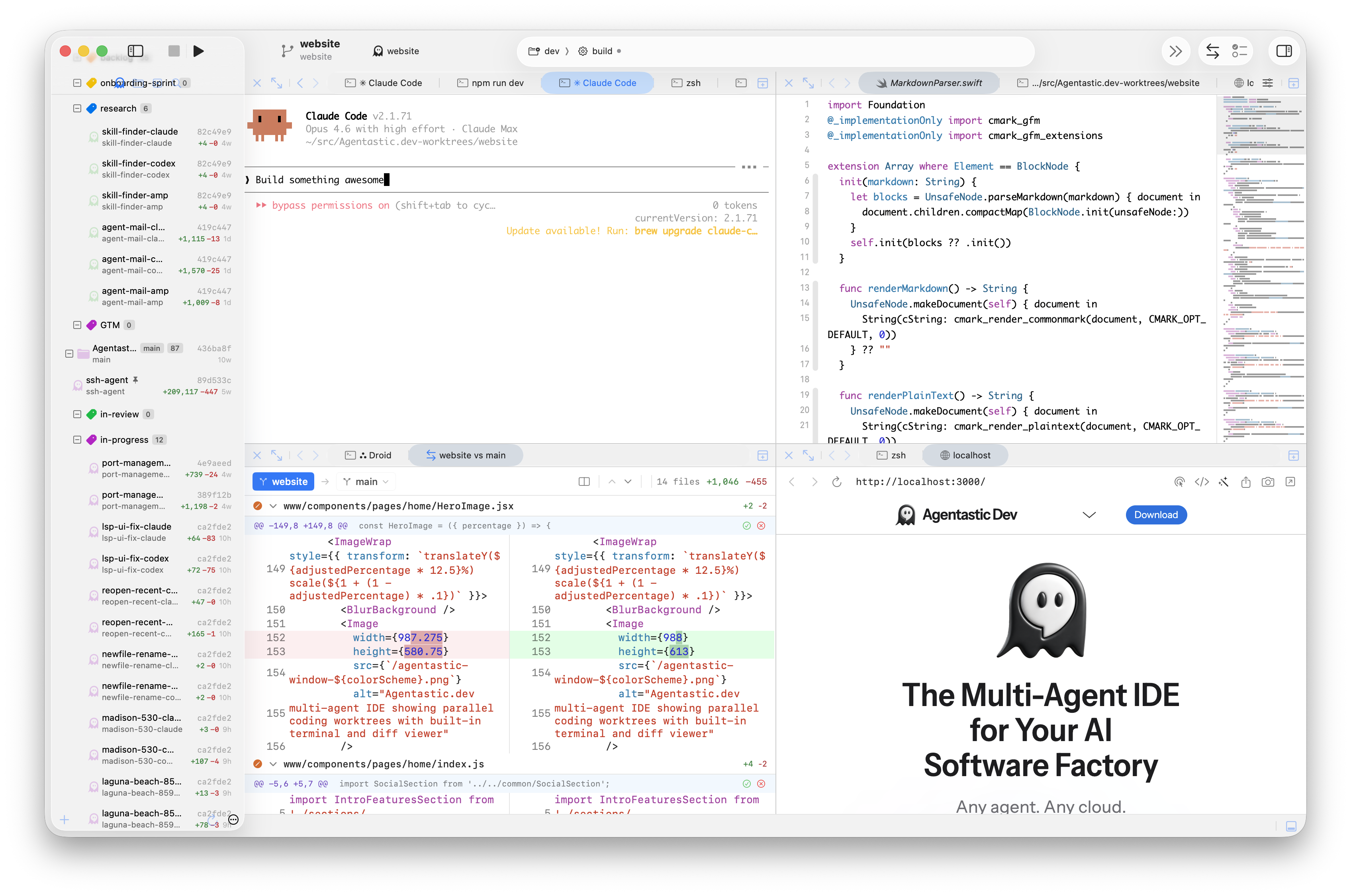Placeholder for the Native pull request panels feature screenshot